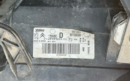 Peugeot Partner II рестайлинг 2, 2015 год, 880 000 рублей, 27 фотография