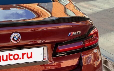 BMW M5, 2022 год, 12 450 000 рублей, 5 фотография