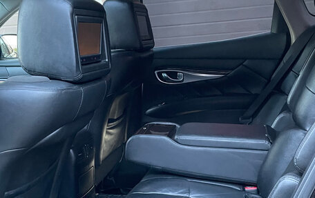 Infiniti M, 2012 год, 1 415 000 рублей, 5 фотография