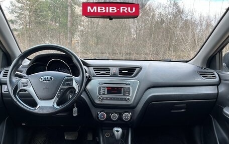 KIA Rio III рестайлинг, 2016 год, 690 000 рублей, 7 фотография
