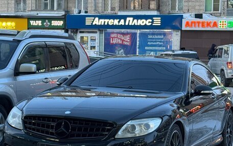 Mercedes-Benz CL-Класс, 2007 год, 1 200 000 рублей, 5 фотография