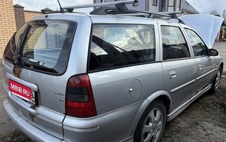 Opel Vectra B рестайлинг, 2001 год, 220 000 рублей, 2 фотография