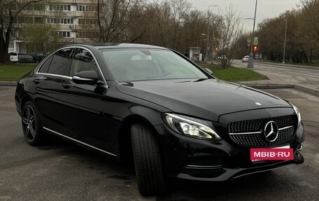 Mercedes-Benz C-Класс, 2015 год, 2 300 000 рублей, 5 фотография