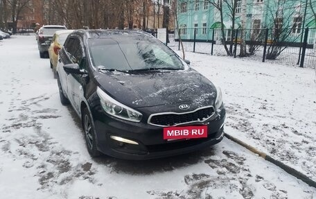 KIA cee'd III, 2015 год, 750 000 рублей, 5 фотография