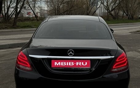 Mercedes-Benz C-Класс, 2015 год, 2 300 000 рублей, 7 фотография