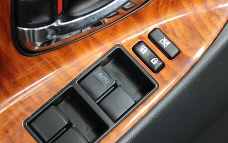 Toyota Camry, 2008 год, 975 000 рублей, 11 фотография