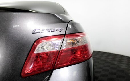 Toyota Camry, 2008 год, 975 000 рублей, 22 фотография