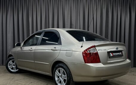 KIA Spectra II (LD), 2005 год, 399 777 рублей, 3 фотография