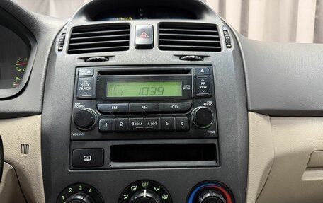 KIA Spectra II (LD), 2005 год, 399 777 рублей, 11 фотография