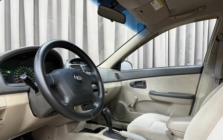 KIA Spectra II (LD), 2005 год, 399 777 рублей, 4 фотография