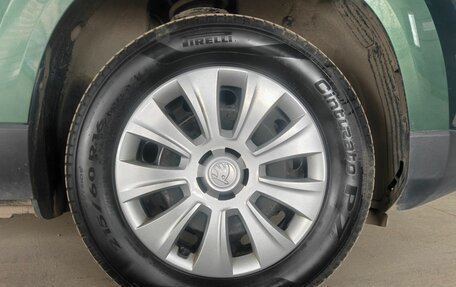 Skoda Karoq I, 2021 год, 2 450 000 рублей, 17 фотография