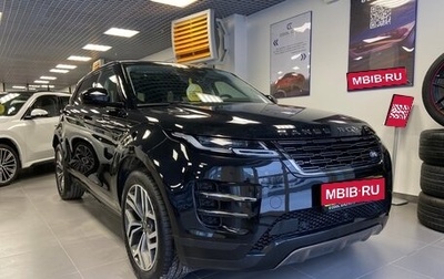 Land Rover Range Rover Evoque II, 2025 год, 5 880 000 рублей, 1 фотография