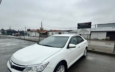 Toyota Camry, 2015 год, 1 800 000 рублей, 1 фотография