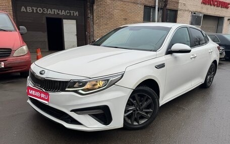 KIA Optima IV, 2019 год, 1 150 000 рублей, 1 фотография