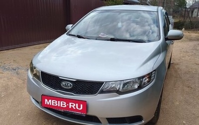 KIA Cerato III, 2010 год, 590 000 рублей, 1 фотография
