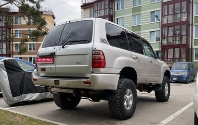 Toyota Land Cruiser 100 рестайлинг 2, 1998 год, 790 000 рублей, 1 фотография