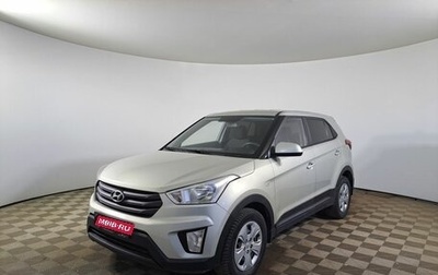Hyundai Creta I рестайлинг, 2019 год, 1 950 000 рублей, 1 фотография
