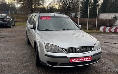 Ford Mondeo III, 2004 год, 500 000 рублей, 1 фотография