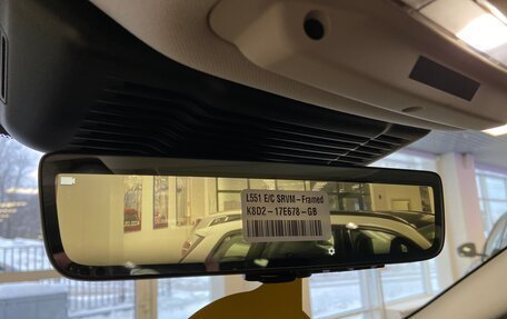 Land Rover Range Rover Evoque II, 2025 год, 5 880 000 рублей, 14 фотография