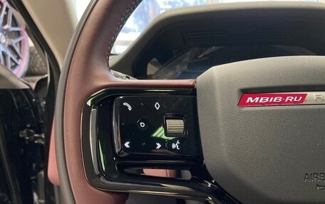 Land Rover Range Rover Evoque II, 2025 год, 5 880 000 рублей, 17 фотография