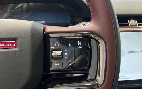 Land Rover Range Rover Evoque II, 2025 год, 5 880 000 рублей, 16 фотография