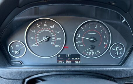 BMW 3 серия, 2018 год, 3 100 000 рублей, 7 фотография