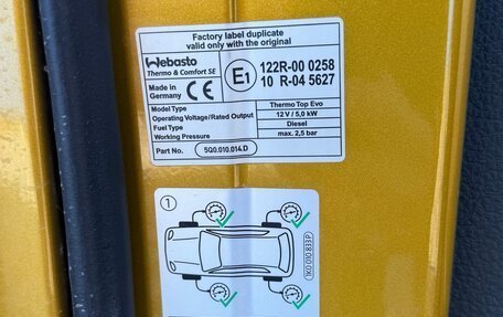 Volkswagen Caravelle T6 рестайлинг, 2019 год, 3 990 000 рублей, 26 фотография