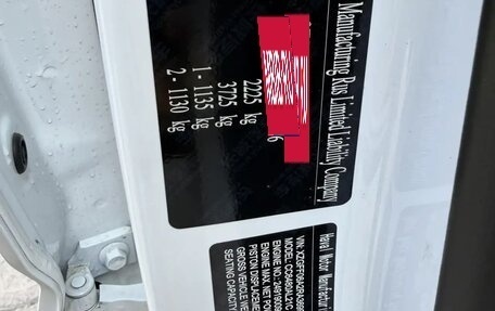 Haval F7, 2024 год, 2 900 000 рублей, 6 фотография