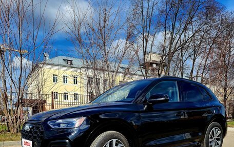 Audi Q5, 2025 год, 5 380 000 рублей, 2 фотография