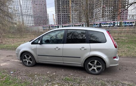 Ford C-MAX I рестайлинг, 2008 год, 475 000 рублей, 8 фотография