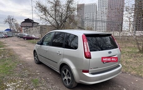 Ford C-MAX I рестайлинг, 2008 год, 475 000 рублей, 7 фотография