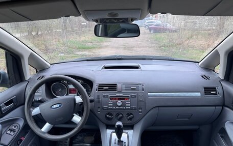 Ford C-MAX I рестайлинг, 2008 год, 475 000 рублей, 11 фотография