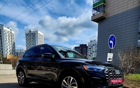 Audi Q5, 2025 год, 5 380 000 рублей, 3 фотография