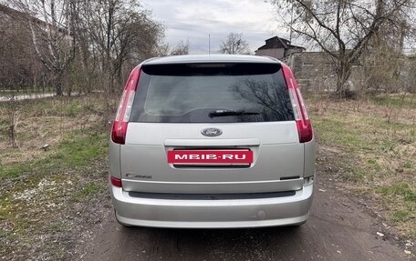 Ford C-MAX I рестайлинг, 2008 год, 475 000 рублей, 6 фотография