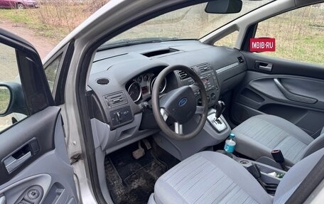 Ford C-MAX I рестайлинг, 2008 год, 475 000 рублей, 13 фотография