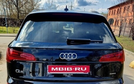 Audi Q5, 2025 год, 5 380 000 рублей, 7 фотография