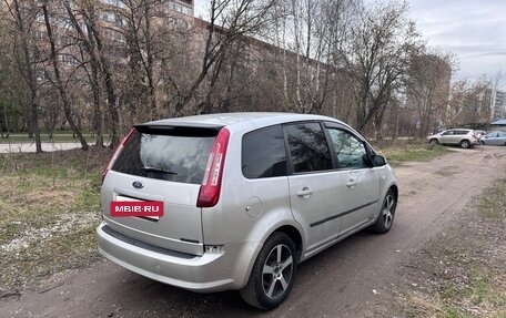 Ford C-MAX I рестайлинг, 2008 год, 475 000 рублей, 4 фотография