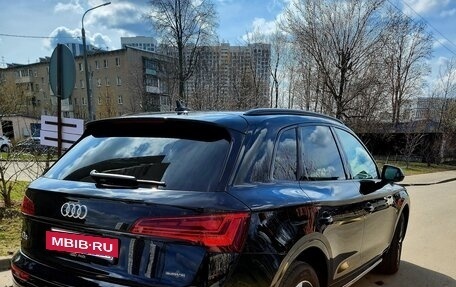 Audi Q5, 2025 год, 5 380 000 рублей, 5 фотография