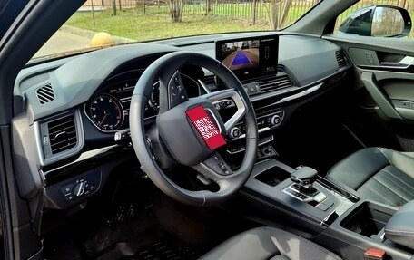 Audi Q5, 2025 год, 5 380 000 рублей, 8 фотография