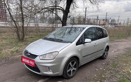 Ford C-MAX I рестайлинг, 2008 год, 475 000 рублей, 2 фотография