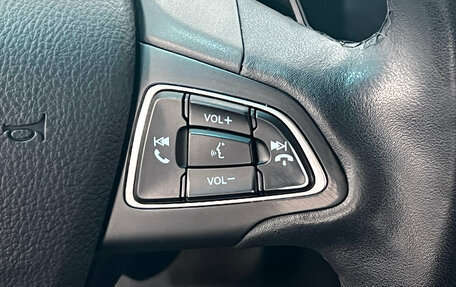 Ford Kuga III, 2016 год, 1 370 000 рублей, 13 фотография