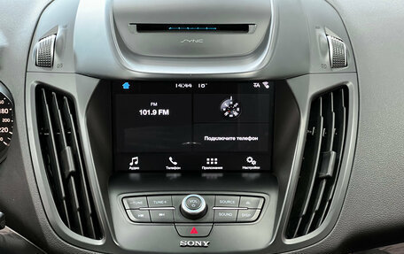 Ford Kuga III, 2016 год, 1 370 000 рублей, 11 фотография