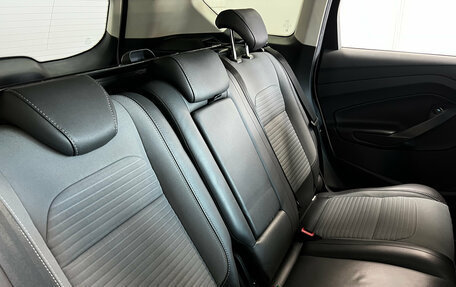 Ford Kuga III, 2016 год, 1 370 000 рублей, 19 фотография