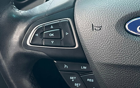 Ford Kuga III, 2016 год, 1 370 000 рублей, 14 фотография