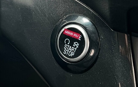 Ford Kuga III, 2016 год, 1 370 000 рублей, 16 фотография