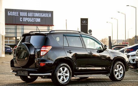 Toyota RAV4, 2011 год, 1 265 000 рублей, 6 фотография
