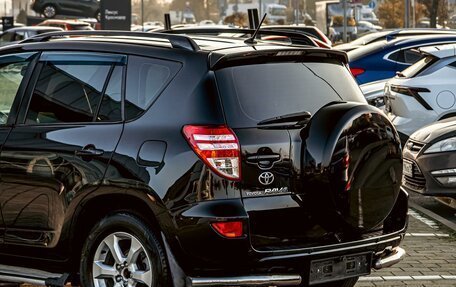 Toyota RAV4, 2011 год, 1 265 000 рублей, 10 фотография