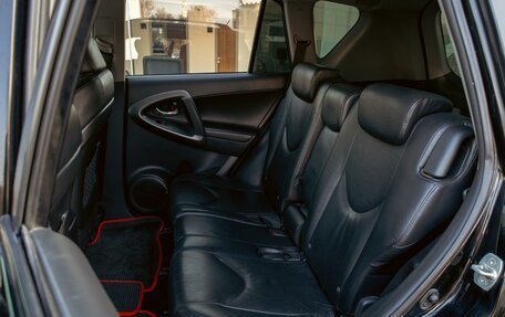 Toyota RAV4, 2011 год, 1 265 000 рублей, 16 фотография