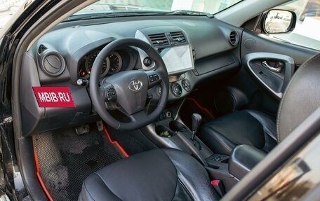 Toyota RAV4, 2011 год, 1 265 000 рублей, 13 фотография