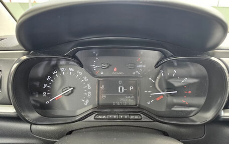 Citroen C3 III, 2021 год, 10 фотография